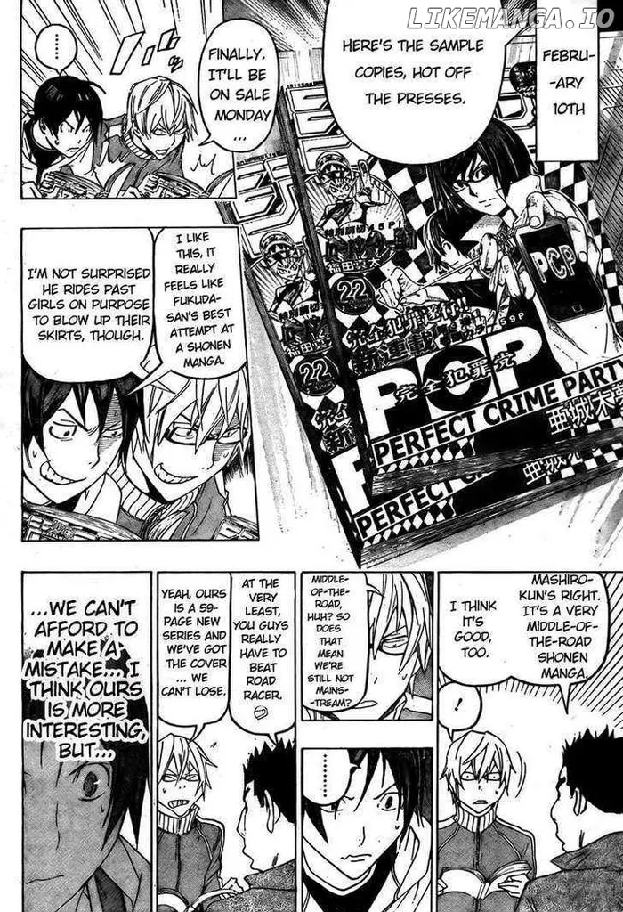 Baku Chapter 91 image 04_optimized